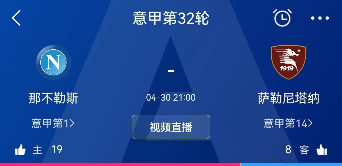 “今年冬天大家都出不了门，我却还不能回家”，一句话将故事拉回那个寒冷的冬天